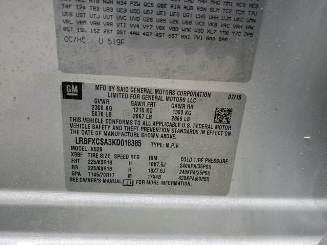 Photo 12 VIN: LRBFXCSA3KD018385 - BUICK ENVISION 