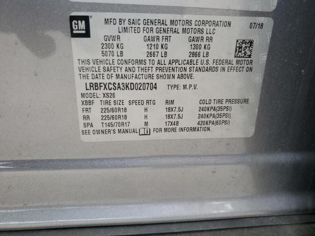 Photo 13 VIN: LRBFXCSA3KD020704 - BUICK ENVISION 