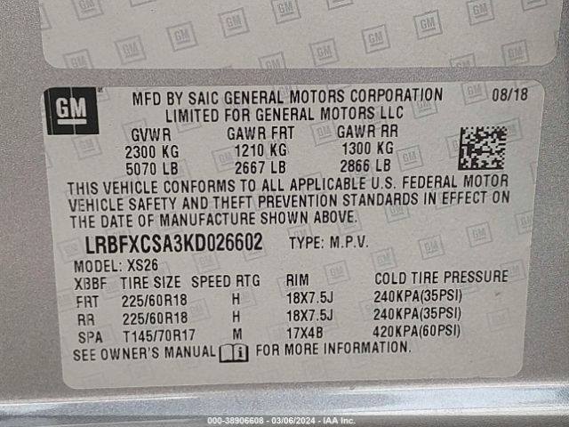 Photo 8 VIN: LRBFXCSA3KD026602 - BUICK ENVISION 