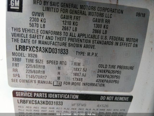 Photo 8 VIN: LRBFXCSA3KD031833 - BUICK ENVISION 