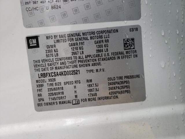 Photo 9 VIN: LRBFXCSA4KD002521 - BUICK ENVISION E 