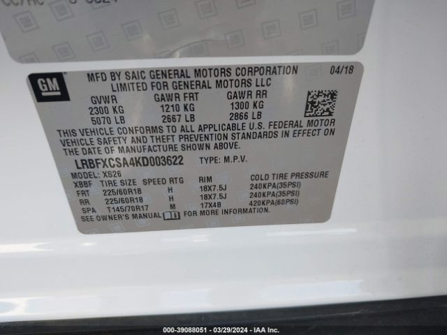 Photo 8 VIN: LRBFXCSA4KD003622 - BUICK ENVISION 