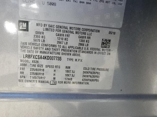 Photo 12 VIN: LRBFXCSA4KD007735 - BUICK ENVISION E 