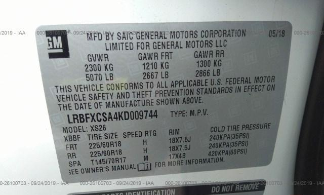 Photo 8 VIN: LRBFXCSA4KD009744 - BUICK ENVISION 