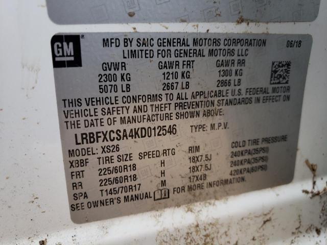 Photo 13 VIN: LRBFXCSA4KD012546 - BUICK ENVISION 