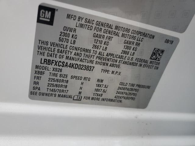 Photo 12 VIN: LRBFXCSA4KD023837 - BUICK ENVISION 