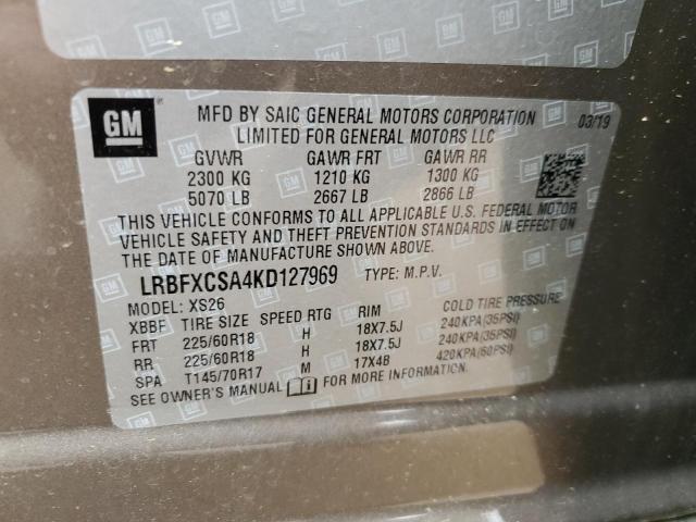 Photo 13 VIN: LRBFXCSA4KD127969 - BUICK ENVISION 