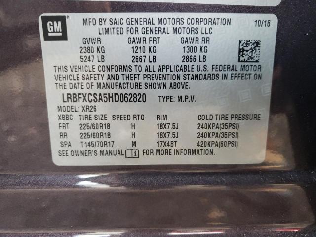 Photo 12 VIN: LRBFXCSA5HD062820 - BUICK ENVISION P 