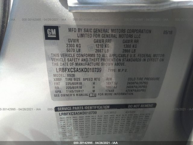 Photo 8 VIN: LRBFXCSA5KD010739 - BUICK ENVISION 