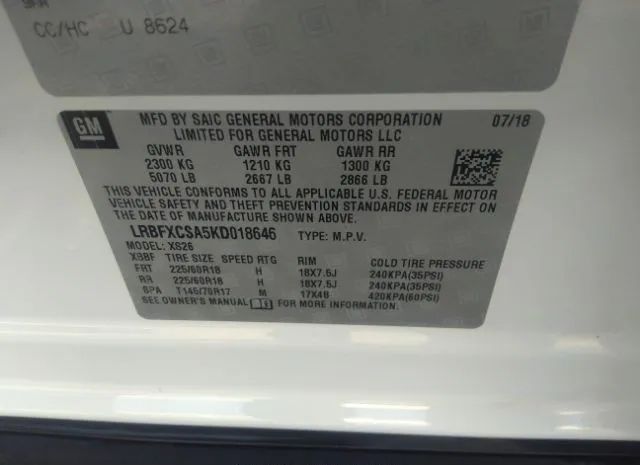 Photo 8 VIN: LRBFXCSA5KD018646 - BUICK ENVISION 