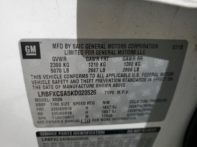 Photo 11 VIN: LRBFXCSA5KD020526 - BUICK ENVISION 