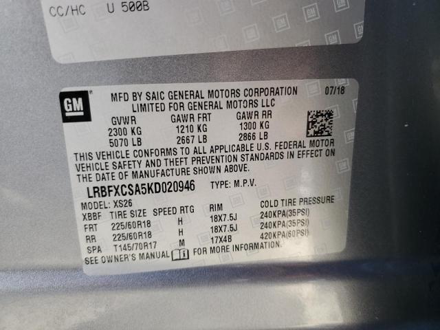 Photo 9 VIN: LRBFXCSA5KD020946 - BUICK ENVISION E 