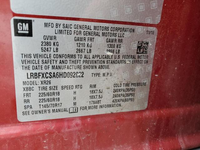 Photo 12 VIN: LRBFXCSA6HD092022 - BUICK ENVISION P 