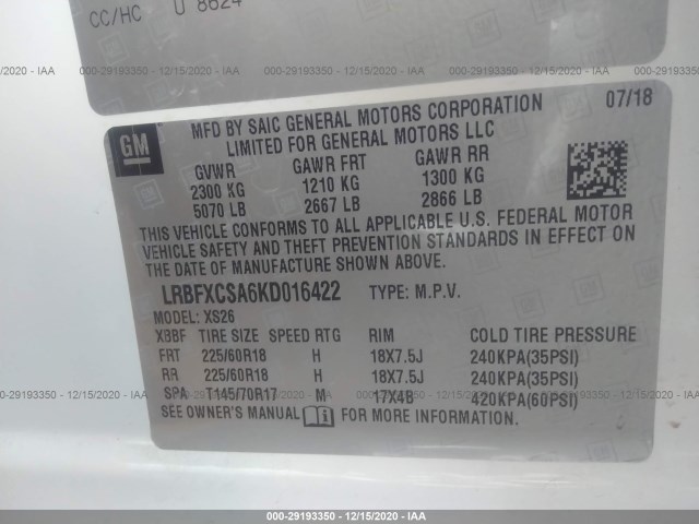 Photo 8 VIN: LRBFXCSA6KD016422 - BUICK ENVISION 