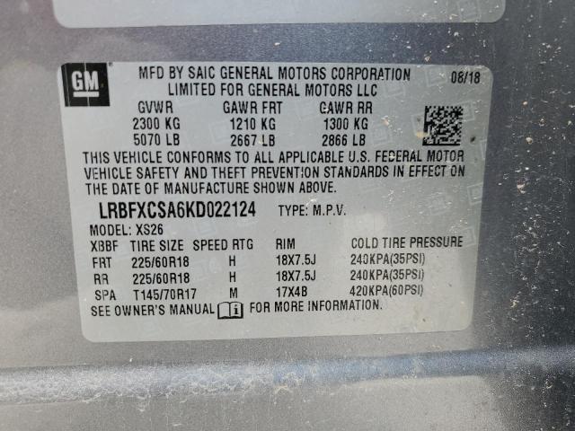 Photo 13 VIN: LRBFXCSA6KD022124 - BUICK ENVISION E 