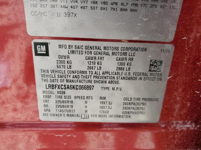 Photo 12 VIN: LRBFXCSA6KD066897 - BUICK ENVISION E 