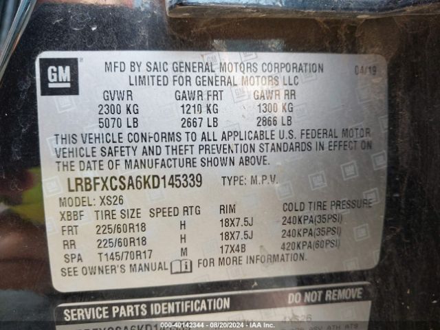 Photo 8 VIN: LRBFXCSA6KD145339 - BUICK ENVISION 