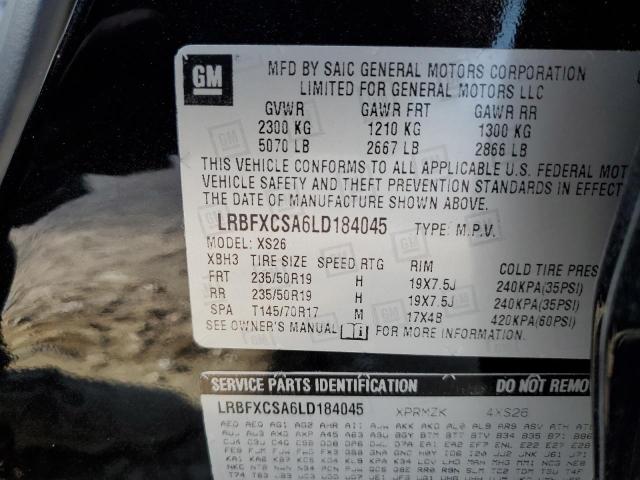 Photo 12 VIN: LRBFXCSA6LD184045 - BUICK ENVISION E 