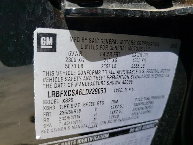 Photo 9 VIN: LRBFXCSA6LD229050 - BUICK ENVISION E 