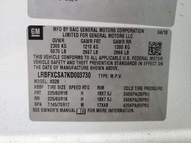 Photo 13 VIN: LRBFXCSA7KD003730 - BUICK ENVISION 