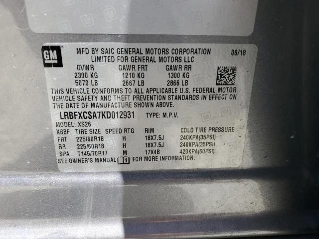 Photo 12 VIN: LRBFXCSA7KD012931 - BUICK ENVISION E 