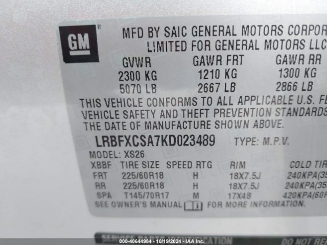 Photo 8 VIN: LRBFXCSA7KD023489 - BUICK ENVISION 