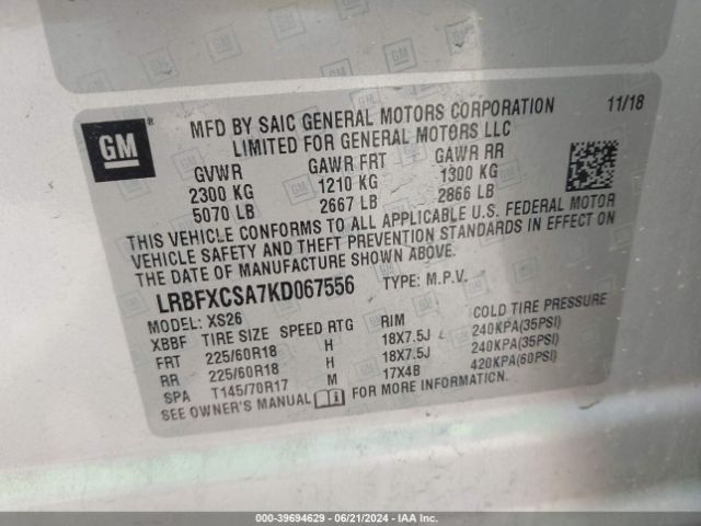 Photo 8 VIN: LRBFXCSA7KD067556 - BUICK ENVISION 