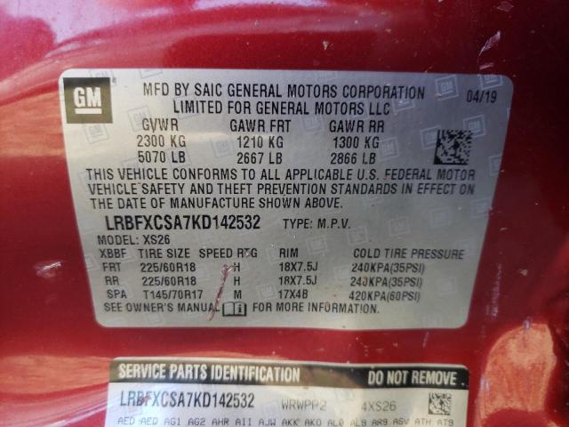 Photo 12 VIN: LRBFXCSA7KD142532 - BUICK ENVISION 