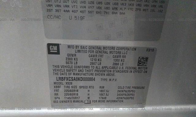 Photo 8 VIN: LRBFXCSA8KD000884 - BUICK ENVISION 