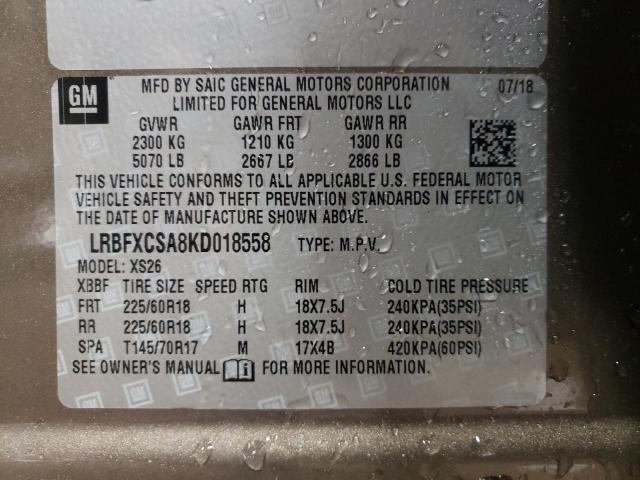 Photo 12 VIN: LRBFXCSA8KD018558 - BUICK ENVISION E 