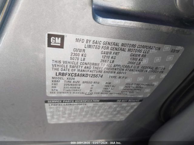 Photo 8 VIN: LRBFXCSA8KD125674 - BUICK ENVISION 