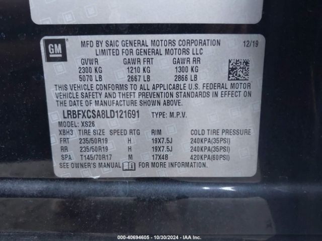 Photo 8 VIN: LRBFXCSA8LD121691 - BUICK ENVISION 