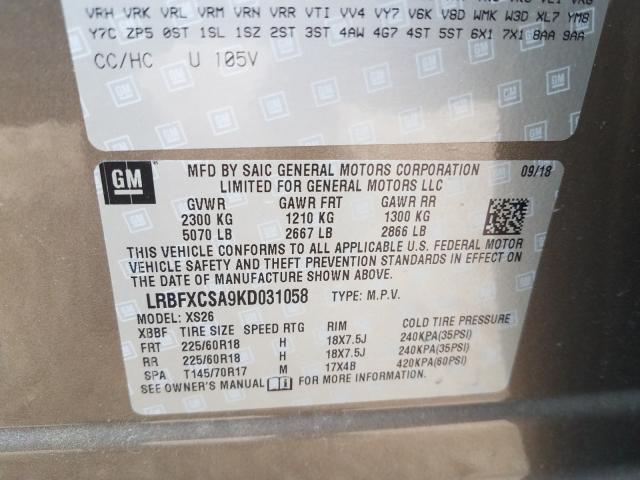 Photo 9 VIN: LRBFXCSA9KD031058 - BUICK ENVISION E 