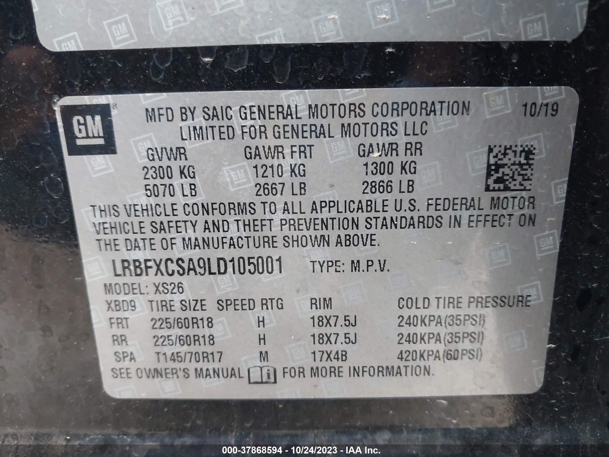 Photo 8 VIN: LRBFXCSA9LD105001 - BUICK ENVISION 