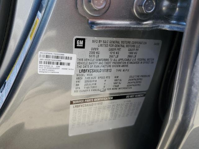 Photo 11 VIN: LRBFXCSA9LD161813 - BUICK ENVISION 