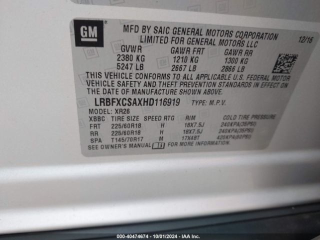 Photo 8 VIN: LRBFXCSAXHD116919 - BUICK ENVISION 