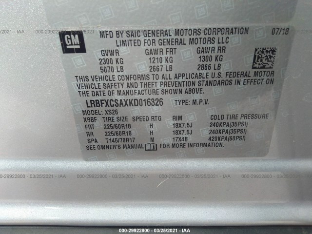 Photo 8 VIN: LRBFXCSAXKD016326 - BUICK ENVISION 