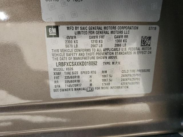 Photo 12 VIN: LRBFXCSAXKD018092 - BUICK ENVISION E 