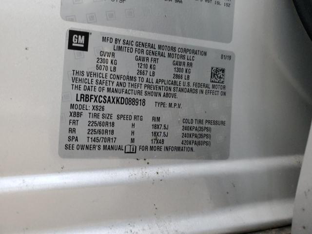 Photo 13 VIN: LRBFXCSAXKD088918 - BUICK ENVISION E 