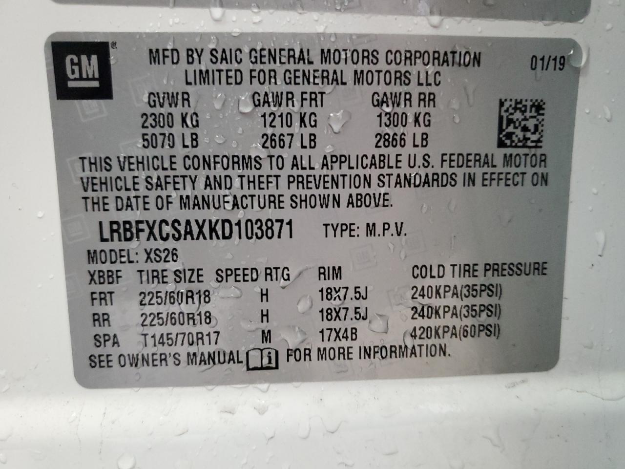 Photo 13 VIN: LRBFXCSAXKD103871 - BUICK ENVISION 