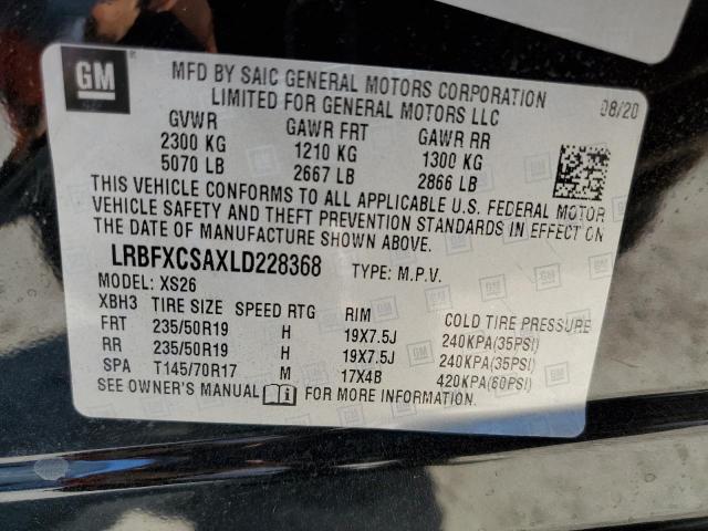 Photo 9 VIN: LRBFXCSAXLD228368 - BUICK ENVISION 