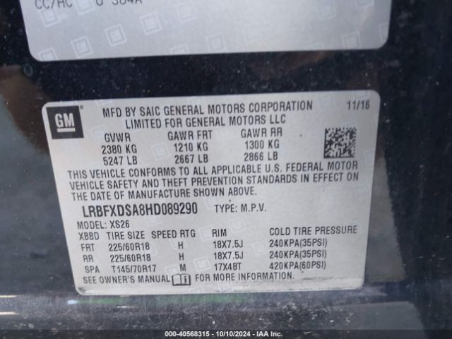 Photo 8 VIN: LRBFXDSA8HD089290 - BUICK ENVISION 