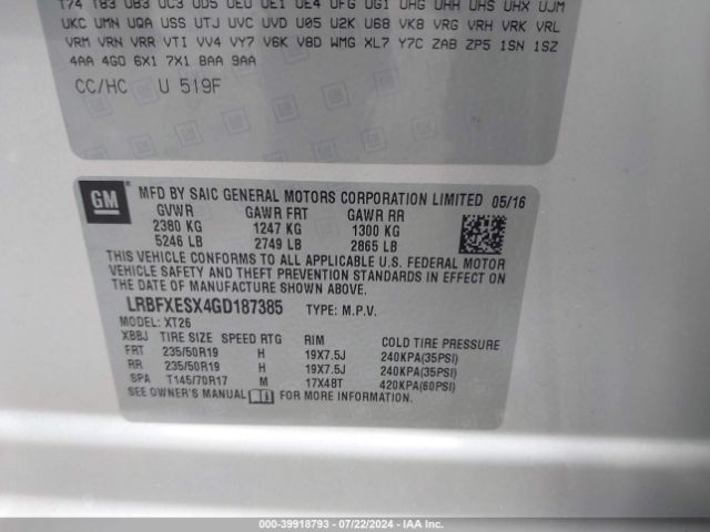 Photo 8 VIN: LRBFXESX4GD187385 - BUICK ENVISION 