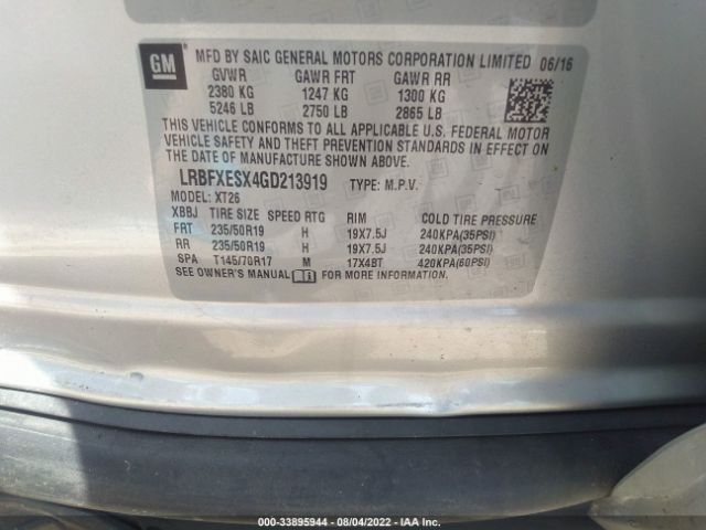 Photo 8 VIN: LRBFXESX4GD213919 - BUICK ENVISION 