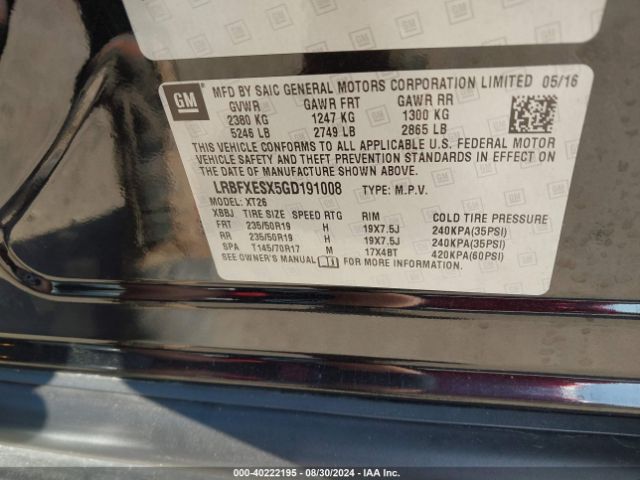 Photo 8 VIN: LRBFXESX5GD191008 - BUICK ENVISION 