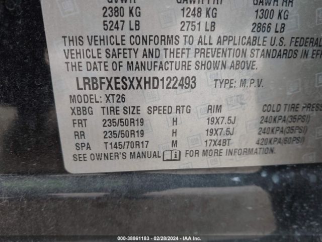 Photo 8 VIN: LRBFXESXXHD122493 - BUICK ENVISION 