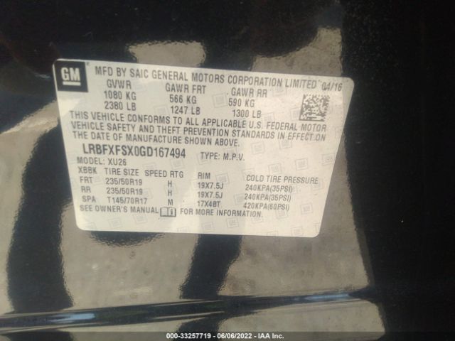 Photo 8 VIN: LRBFXFSX0GD167494 - BUICK ENVISION 