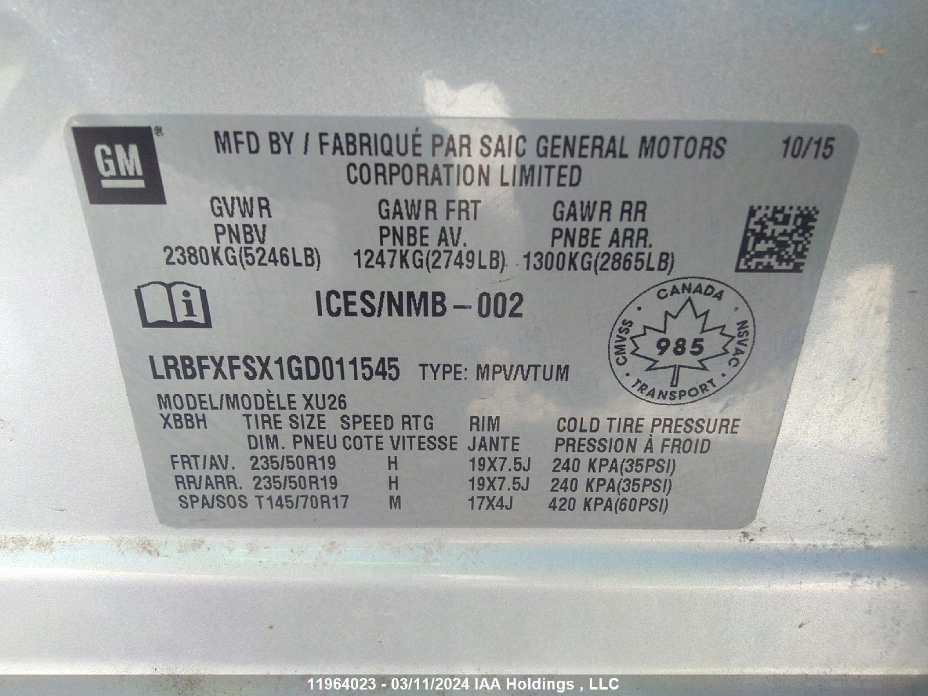 Photo 8 VIN: LRBFXFSX1GD011545 - BUICK ENVISION 