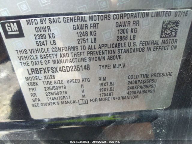 Photo 8 VIN: LRBFXFSX4GD235148 - BUICK ENVISION 