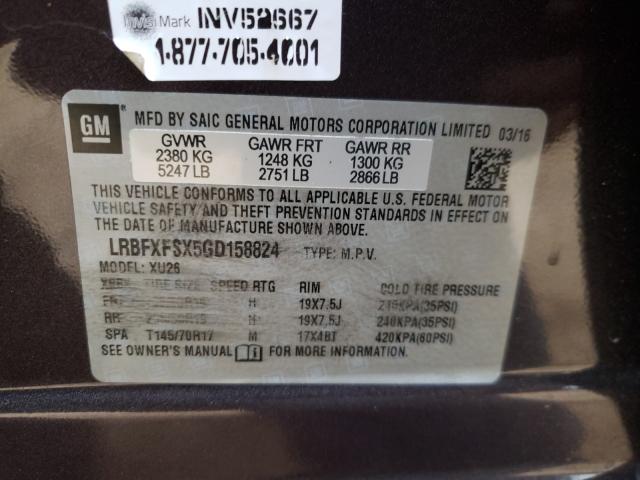 Photo 9 VIN: LRBFXFSX5GD158824 - BUICK ENVISION P 